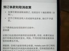 -苏州馨乐庭星海公寓酒店(苏州中心店)