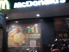 -麦当劳(乳山路店)