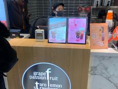-CoCo都可(建外SOHO店)
