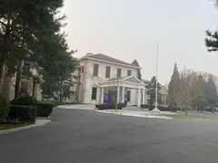 -钓鱼台国宾馆