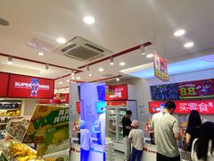 -赵一鸣零食(广州荔湾路店)