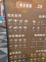 -宝燕水乐园(相城店)