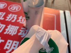 -益禾堂(海大店)