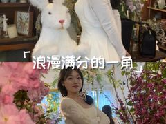 -知物癖(牛王庙店)