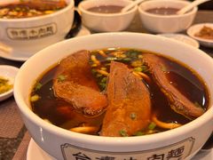 -中国厨房/台湾牛肉面
