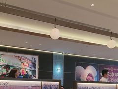 -添好运(武商MALL店)