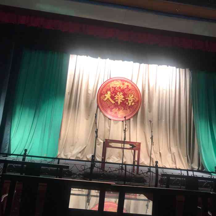 非常相声联盟-"在劝业场楼上,很多年前,就很喜欢天华景的.