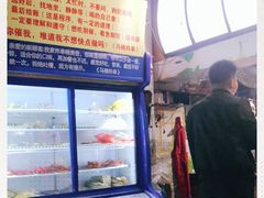 -马楠炸串(建明中路店)