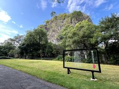 -桂林独秀峰王城景区