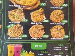 -魏斯理汉堡(西安沣东吾悦店)