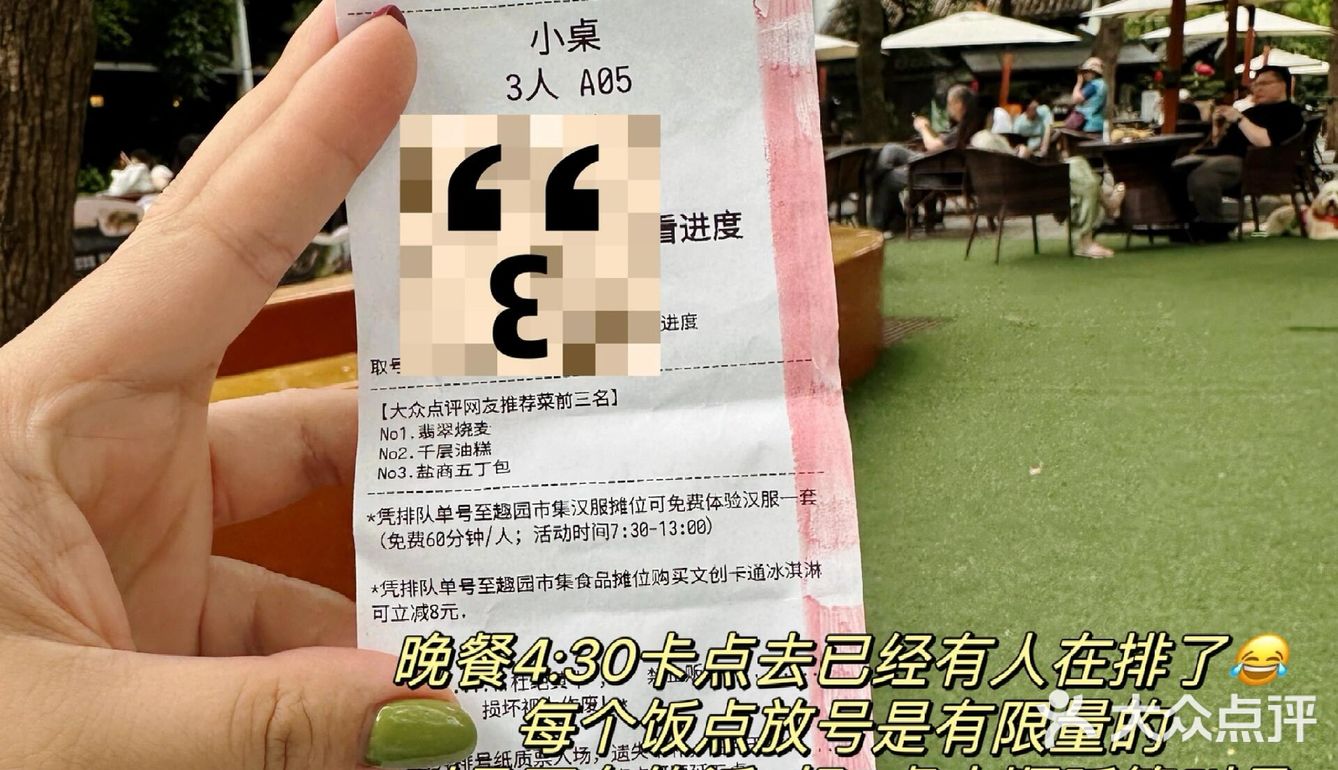 ✈️旅行逛吃｜外地人在扬州不踩雷💣吃喝记录
