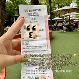 ✈️旅行逛吃｜外地人在扬州不踩雷💣吃喝记录