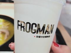 冰红茶-蛙人战队·饭堂(储能大厦店)