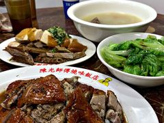 黑椒烧鸭-陈光记烧腊店(罗保博士街店)