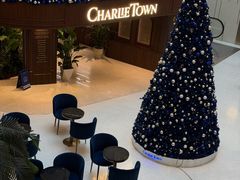 -CHARLIETOWN红茶公司(南京万象天地店)
