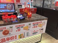 -味多美蛋糕(西安门店)