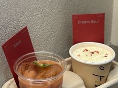 -O.P.S. CAFE