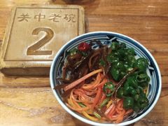 -关中老碗(建工路店)