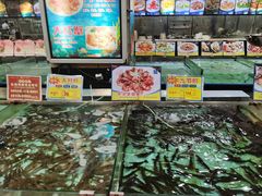 -渔民新村(番禺总店)