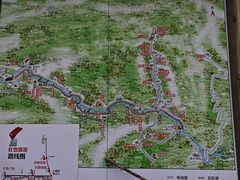 -三块石国家森林公园