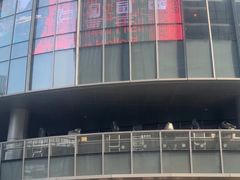 -交通银行前滩31演艺中心