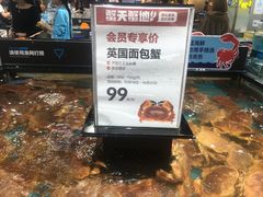 -盒马鲜生(曜一城店)