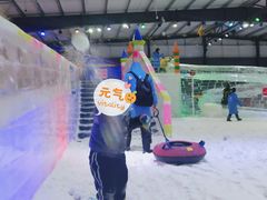 -宁波冰雪大世界(北仑区)
