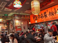 -王繁星面馆(西安熙地港店)