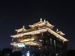 -酒城大贰火锅旗舰店