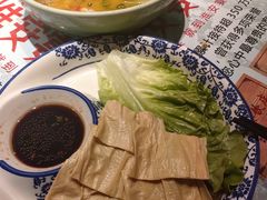 -淮安宴·淮扬菜(清河路一店)