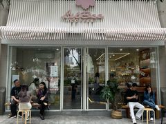 -LilBee Coffee