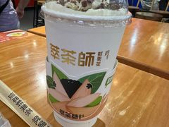 -螺小丰柳州螺蛳粉(广西大学店)