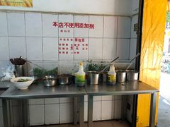 -文山荷鲜居(翠湖店)