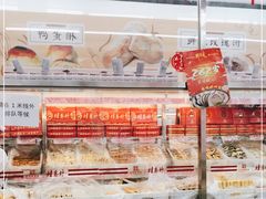 -桂香村(护国寺店)