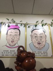 -北京美痣堂古方祛痣斑疣瘊