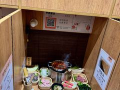 -独食火锅·半米屋台(望平街店)