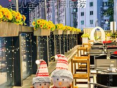 -江燕路万科里