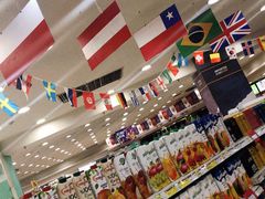 -华润万家(凯德和平广场店)