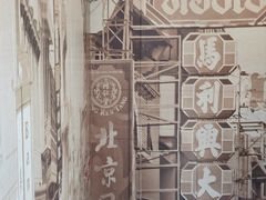 -潮州博物馆
