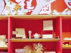 -阮大兴糕团(日月光中心店)