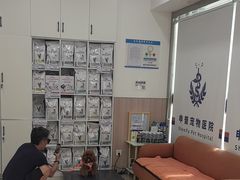 -申普宠物医院·眼科·心内科·影像科(普陀分院)