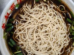 -老赵面店(大西路店)