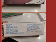 -宝岛眼镜(青岛城阳一店)