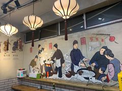 -节节香.成都非遗肥肠粉(总店)
