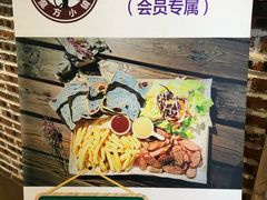 -魔方城市书房(中街益田店)