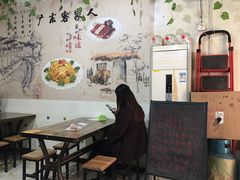 大堂-阿清煲仔店(纺织城店)
