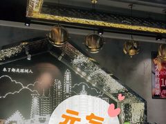 -柠檬树茶餐厅(海雅缤纷城店)