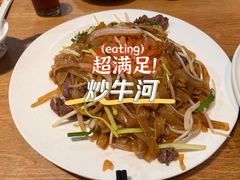 -聚味大牌档·粤菜·啫啫煲·砂锅粥