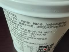 -西贝(无锡万象城店)