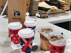 -瑞幸咖啡(新世界中心店)
